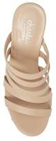 Thumbnail for your product : Charles by Charles David Loyal Wedge Sandal