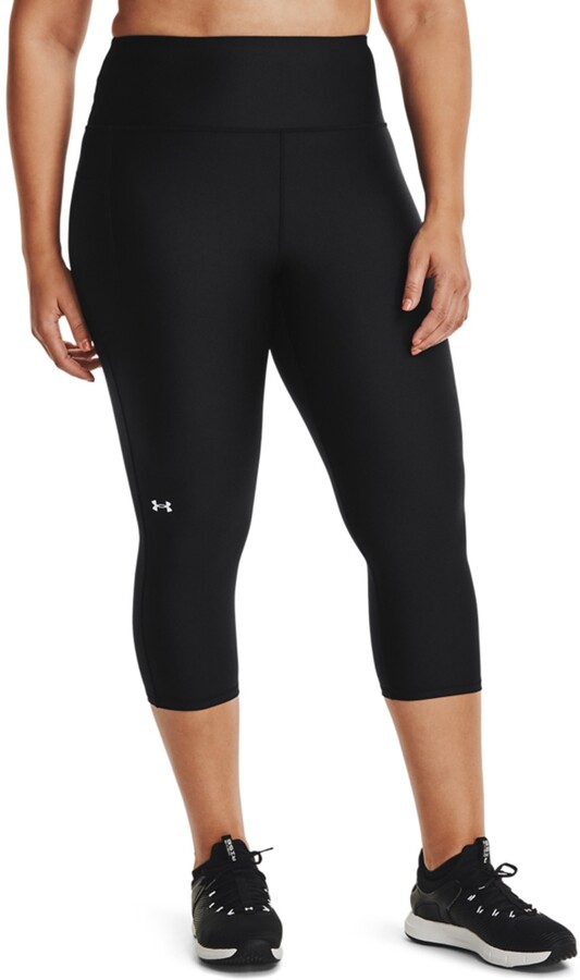 plus size under armour pants