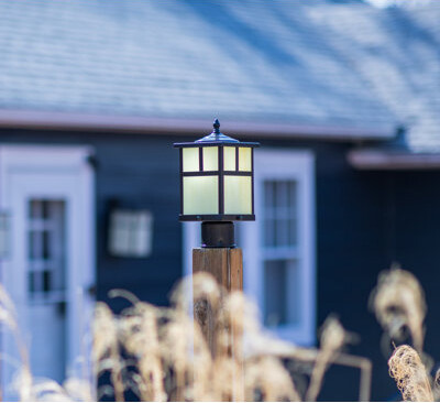 Loon Peak Luz Outdoor 1-Light Lantern Head