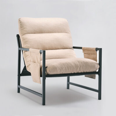 Ebern Designs Metal Framed Sling Accent Chair