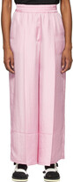 Thumbnail for your product : Sjyp Pink Wide Leg Lounge Pants