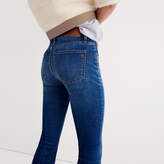 Thumbnail for your product : Madewell Cali Demi-Boot Jeans: Raw-Hem Edition