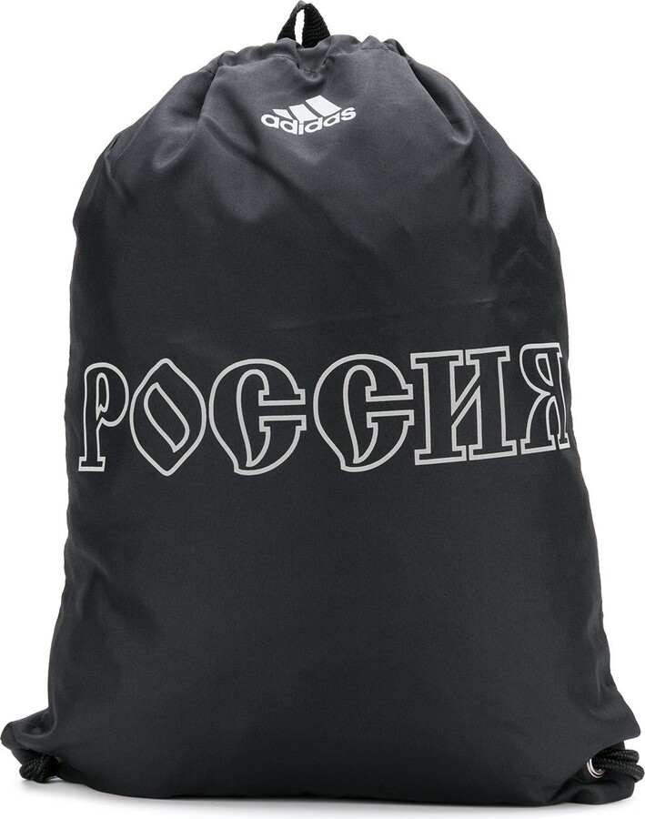 Gosha Rubchinskiy x Adidas drawstring backpack - ShopStyle