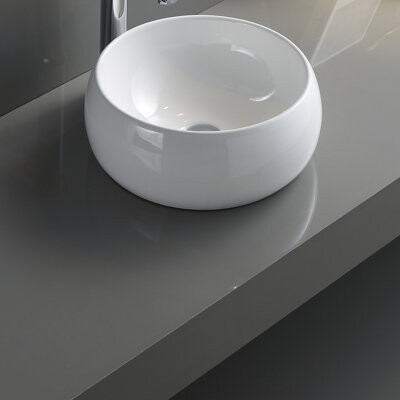 Ruvati Bathroom Vessel Sink Round White Circular Above Counter Porcelain Ceramic