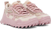 Thumbnail for your product : Off-White Pink & Beige Odsy 1000 Sneakers