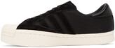 Thumbnail for your product : Y-3 Black Suede Yohji Star Sneakers