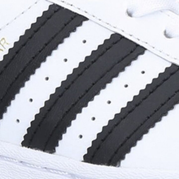 adidas superstar 2.5