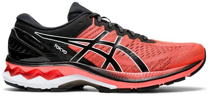 asics cheap uk