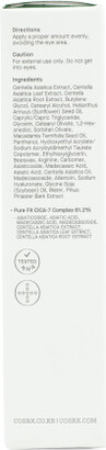 Cosrx Made In Korea 1.69oz Cica Cream Intense