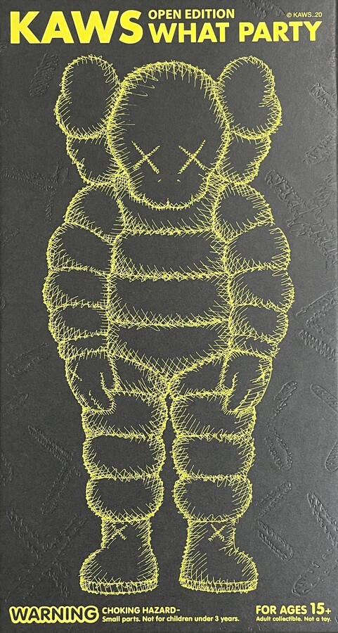 KAWS KAWS, What Party" Brooklyn Vinyl Figure Street Art Yellow 20th Anniversary, 2020