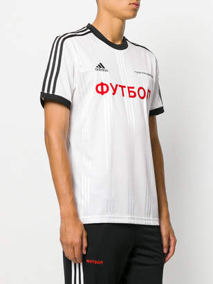Gosha Rubchinskiy x Adidas football jersey