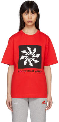 Gosha Rubchinskiy Red Arrows T-Shirt