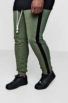 Thumbnail for your product : boohoo Mens Big And Tall Panelled Joggers