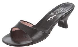Chanel CC Slide Sandals