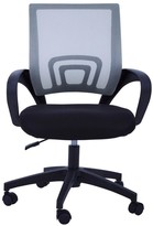 Thumbnail for your product : Premier Housewares Maurice Office ChairDark Grey