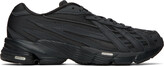 Thumbnail for your product : adidas Black Orketro Sneakers