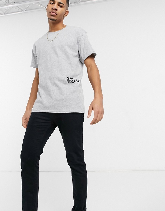 New Look Men's T-shirts | Shop the world's largest collection of 