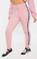 Thumbnail for your product : PrettyLittleThing Petite Black Joggers