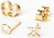 Etsy Solid 14K Gold Initial Earrings - Personalized Letter Studs