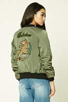 Thumbnail for your product : Forever 21 Tiger Embroidered Jacket