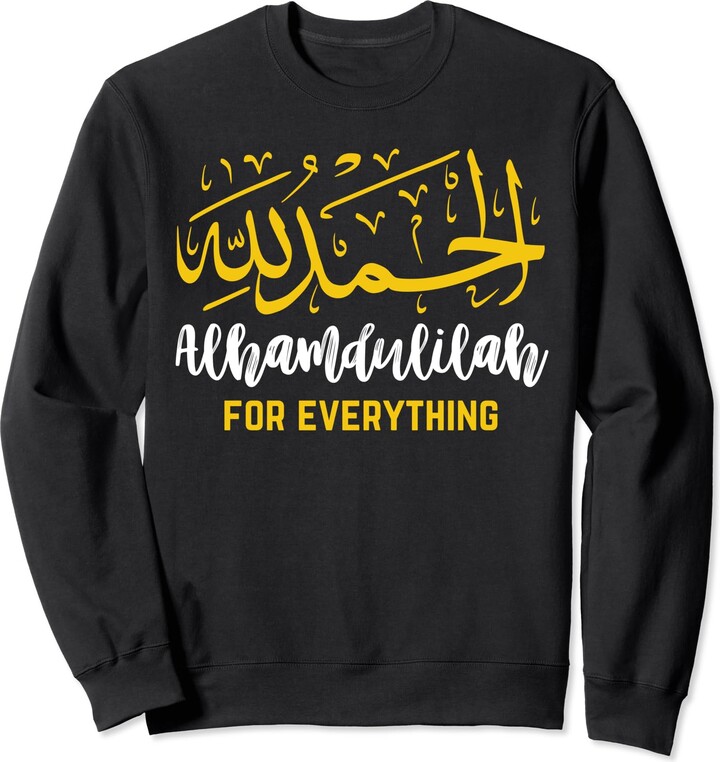 Islam Religion Arabic Calligraphy tees Alhamdulillah For Everything