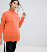 Thumbnail for your product : ASOS Maternity DESIGN Maternity eco boxy jumper with ripple hem