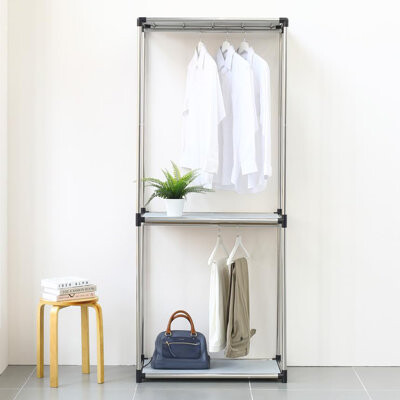 Rebrilliant Naziyah Metal Closet System