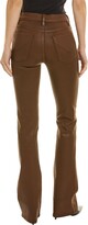 Thumbnail for your product : Hudson Barbara Coated Tortoise Shell High-Rise Bootcut Jean