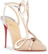 Thumbnail for your product : Christian Louboutin Double L Metallic Red Sole Pumps