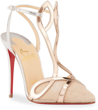 Christian Louboutin Double L Metallic Red Sole Pumps