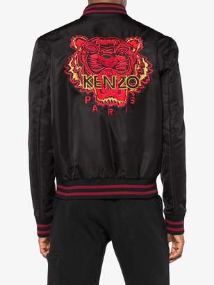 Kenzo Black Embroidered Tiger Bomber Jacket