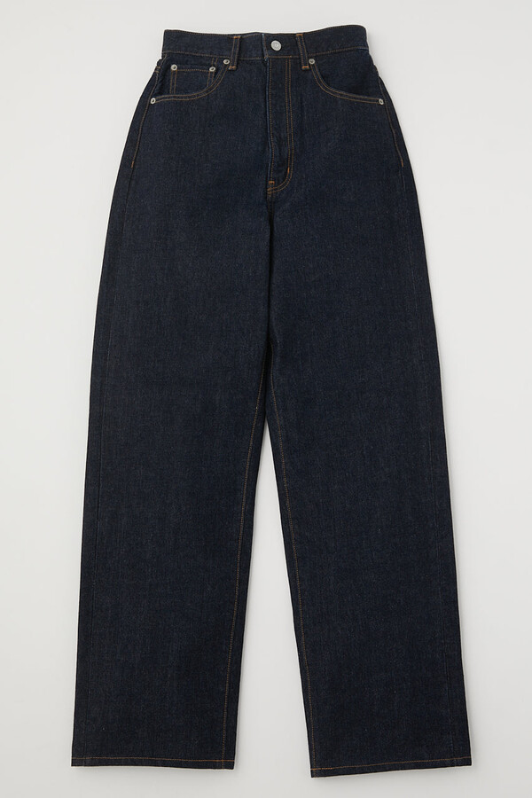 High-Rise Loose Straight