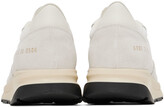 Thumbnail for your product : Common Projects White Track 80 Sneakers