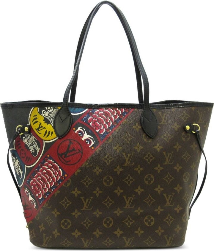 Louis Vuitton Comme des Garçons 2014 Pre-owned Limited Edition Halls Tote Bag