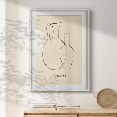 Latitude Run Greek Blessing II -Framed Print