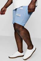 Thumbnail for your product : boohoo Big And Tall Taped Waistband Denim Shorts