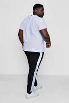Thumbnail for your product : boohoo Big And Tall Skinny Fit Colour Block Joggers