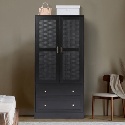 Romond Manufactured Wood Armoire