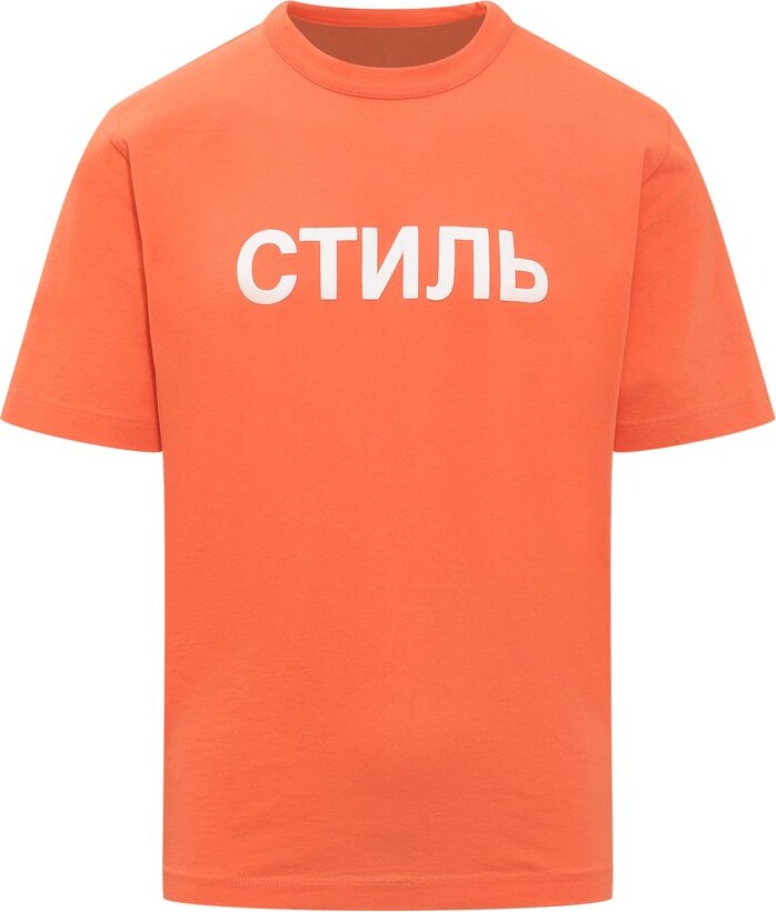 Heron Preston Logo Printed Crewneck T-Shirt