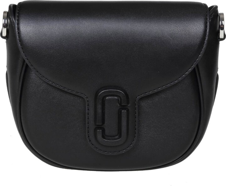 Black Leather Saddle Bag Mini Black Crossbody Bags for Women 