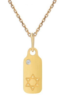 Mini Mini Jewels Icons - Star of David Diamond Dog Tag Necklace