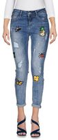 Thumbnail for your product : Angela Mele Milano Denim trousers