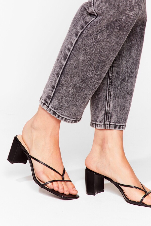 faux leather strappy sandals