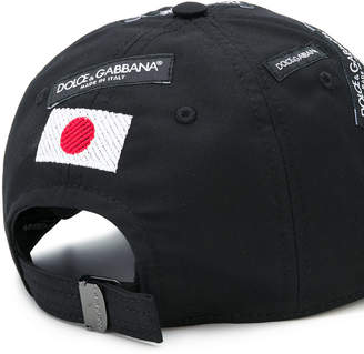 Dolce & Gabbana I Heart Japan baseball cap