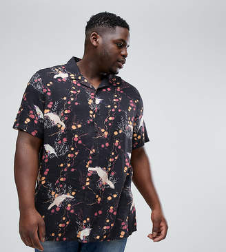 ASOS Plus Regular Fit Viscose Shirt With Dove Print And Revere Collar