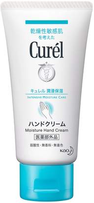 Curel JAPAN hand cream 55g