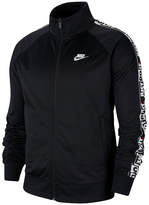 nike lightweight track jacket