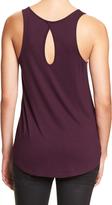 Thumbnail for your product : Banana Republic Factory Back Cut-Out Tank