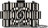 Thumbnail for your product : Chanel Pre Owned 2014-2015 Barcode Boy Brick Lego shoulder bag