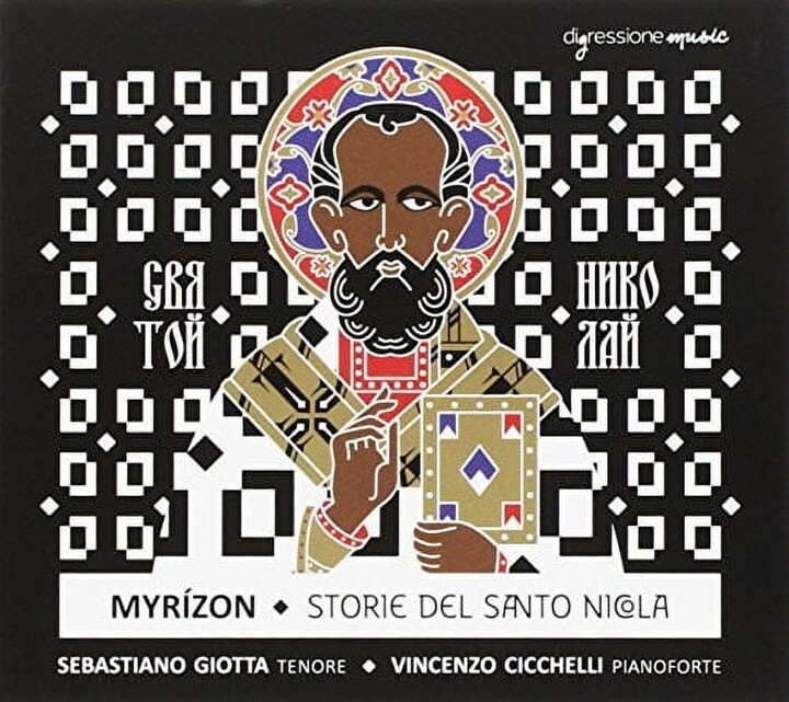 Digressione Music Capriati / Giotta / Minelli - Myrizon, Storie Del Santo Nicola - Music & Performance - CD